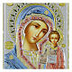 Icon of Our Lady of Kazan, coloured riza of silver bilaminate, Valenti Argenti, 8x6 in s2