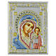 Icône bilaminé argent Mère de Dieu de Kazan colorée Valenti 25x20 cm s1