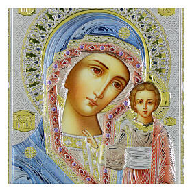 Icon of the Mother of God of Kazan, bilaminate riza, colours and gold, Valenti, 12x9 in