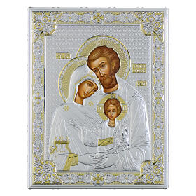 Holy Family icon, silver bilaminate with golden details, Valenti, 6x5 in