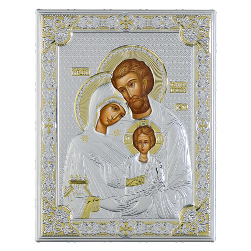 Holy Family icon, silver bilaminate with golden details, Valenti, 6x5 in 1