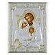 Holy Family icon, silver bilaminate with golden details, Valenti, 6x5 in s1