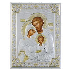 Icon of the Holy Family, golden details, silver bilaminate, Valenti, 8x6 in