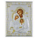 Icon of the Holy Family, golden details, silver bilaminate, Valenti, 8x6 in s1