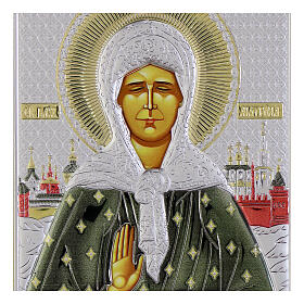 Icon of St. Matrona of Moscow, colourful silver bilaminate, Valenti Argenti, 6x5 in