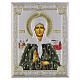 Icon of St. Matrona of Moscow, colourful silver bilaminate, Valenti Argenti, 6x5 in s1