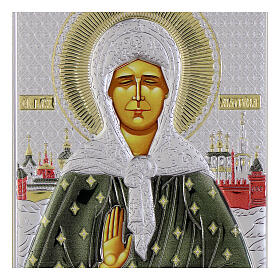 Icône Matryona Nikonova bilaminé coloré Valenti Argenti 16x12 cm