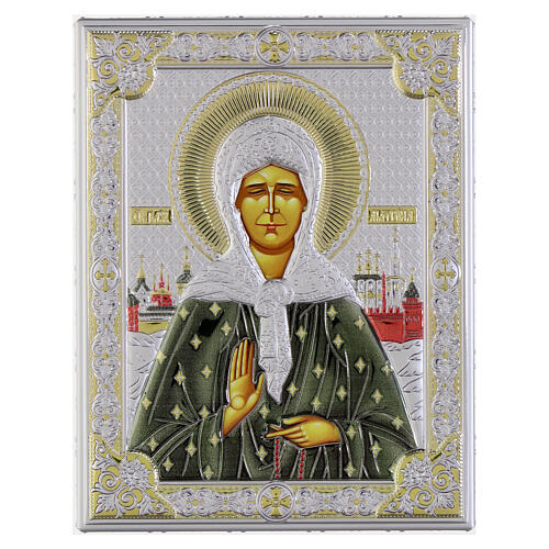 Icona Matrona di Mosca bilaminato colorato Valenti Argenti 16x12 cm 1