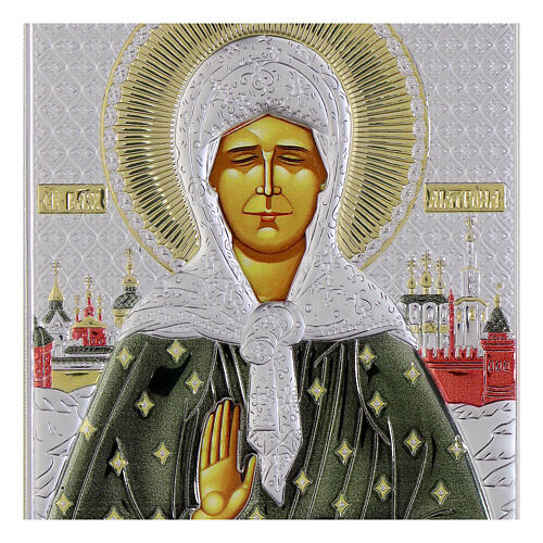 Icona Matrona di Mosca bilaminato colorato Valenti Argenti 16x12 cm 2