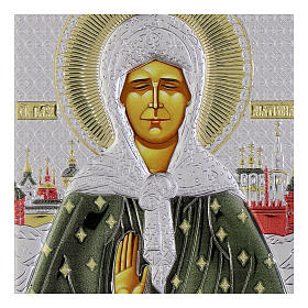 Saint Matrona of Moscow, colourful silver bilaminated icon, Valenti, 8x6 in