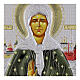 Icon of Saint Matrona of Moscow, colourful silver bilaminate, Valenti, 10x8 in s2