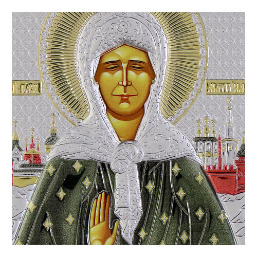 Icona Matrona di Mosca bilaminato argento a colori Valenti 26x20 cm 2