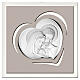 Holy Family, dove-coloured wooden picture, silver bilaminate bas-relief, Valenti Argenti, 7x7 in s1