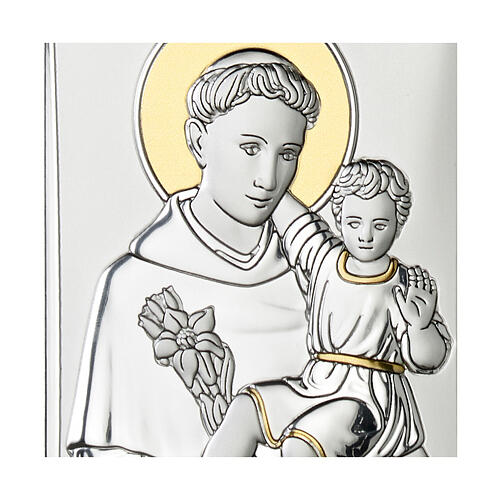 Heilige Familie – Bild mit silberfarbener Umrahmung von Valenti, 17,5x11,5 cm 6