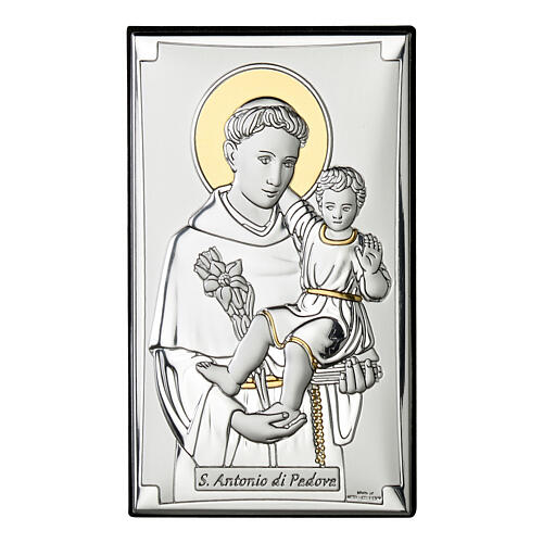 Immagine Sacra Famiglia cornice argentata Valenti 18x12 cm 5