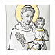 Immagine Sacra Famiglia cornice argentata Valenti 18x12 cm s6