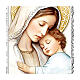 Virgin Mary with Child wooden picture Valenti silver frame 14x9 cm s2