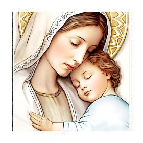 Vierge à l'Enfant image encadrement argent Valenti 18x12 cm