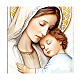 Virgin Mary and Child picture with silver frame Valenti 18x12 cm s2