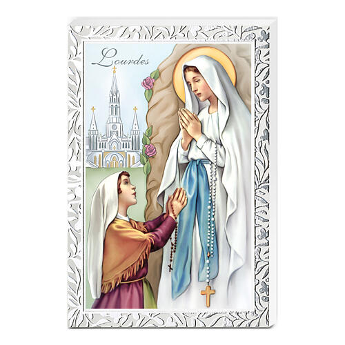 Tableau Notre-Dame de Lourdes Bernadette encadrement argent Valenti 18x12 cm 1