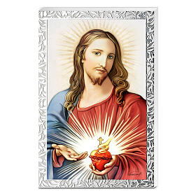 Sacred Heart of Jesus, white wood and silver frame, Valenti, 5.5x3.5 in