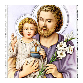 Saint Joseph with Enfant Jesus, panel with silver details, Valenti, 5.5x3.5 in