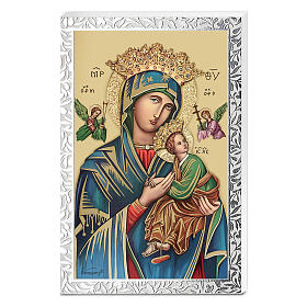 Our Lady of Perpetual Help with silver frame, Valenti, 5.5x3.5 in