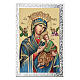 Our Lady of Perpetual Help with silver frame, Valenti, 5.5x3.5 in s1