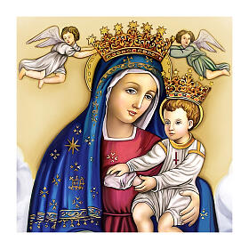 Virgen de las Gracias impresión colores marco plateado Valenti 14x9 cm