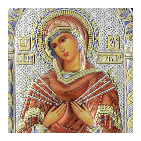 Holy Virgin Mary of Seven Swords, colourful silver bilaminate icon, Valenti, 6x5 in