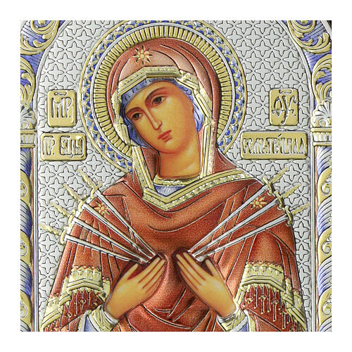 Holy Virgin Mary of Seven Swords, colourful silver bilaminate icon, Valenti, 6x5 in 2