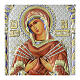 Holy Virgin Mary of Seven Swords, colourful silver bilaminate icon, Valenti, 6x5 in s2