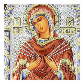 Icon of Virgin Mary of Seven Swords, colourful silver bilaminate with golden details, Valenti, 8x6 in