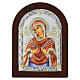 Icon of Virgin Mary of Seven Swords, colourful silver bilaminate with golden details, Valenti, 8x6 in s1