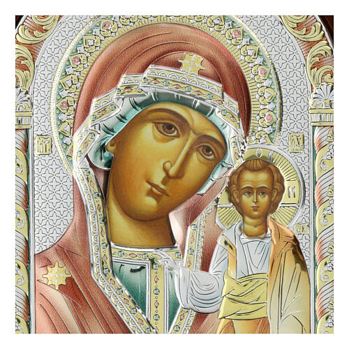 Our Lady of Kazan, icon with colourful silver bilaminate riza, Valenti Argenti, 6x5 in 2