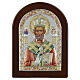 Icon of St. Nicholas, colourful silver bilaminate, Valenti, 6x5 in s1