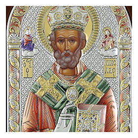 Valenti colored silver bilaminate icon of Saint Nicholas 16x12 cm