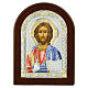 Arched icon of Christ Pantocrator, colourful silver bilaminate, Valenti Argenti, 6x5 in s1