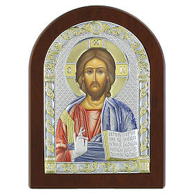 Ícone Pantocrator prata bilaminada a cores Valenti arco 20x15 cm