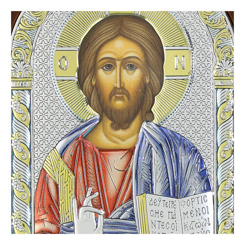 Ícone Pantocrator prata bilaminada a cores Valenti arco 20x15 cm 2