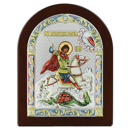 Saint George icon with colored bilaminate arch Valenti 16x12 cm 1