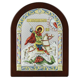 St. George, arched icon, colourful silver bilaminate, 9x7 in