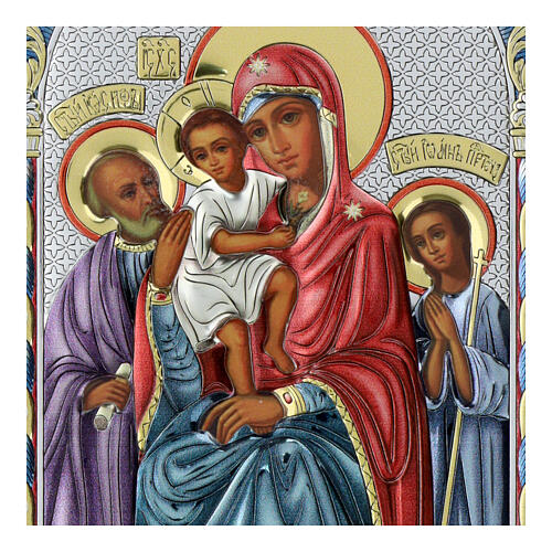 Les Trois Joies icône bilaminé argent détails colorés Valenti Argenti 16x12 cm 2