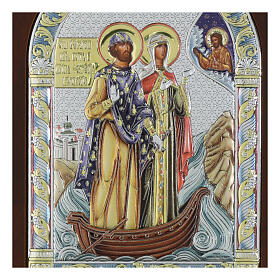 Icône Saint Pierre et Fevronia 16x12 cm bilaminé Valenti Argenti finition colorée