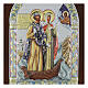 Bilaminate Silver Icon of Saints Peter and Frevonia in Colors 20x15 cm by Valenti Argenti s2