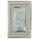 Picture of the Holy Family with frame, silver bilaminate, Valenti, 28x18.5 in s1