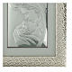 Double-Laminated Silver Frame Holy Family Picture Valenti, 70x45 cm s4