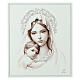 Virgin with Child, white wooden picture, silver leaf, Valenti, 18x15 in s1