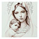 Virgin with Child, white wooden picture, silver leaf, Valenti, 18x15 in s2