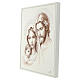 Holy Family, white wooden picture with silver, Valenti, 18x15 in s3